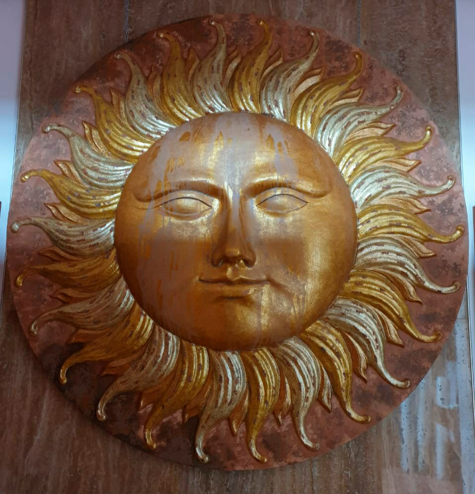 Солнце